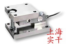 供应3T称重传感器/3吨称重模块